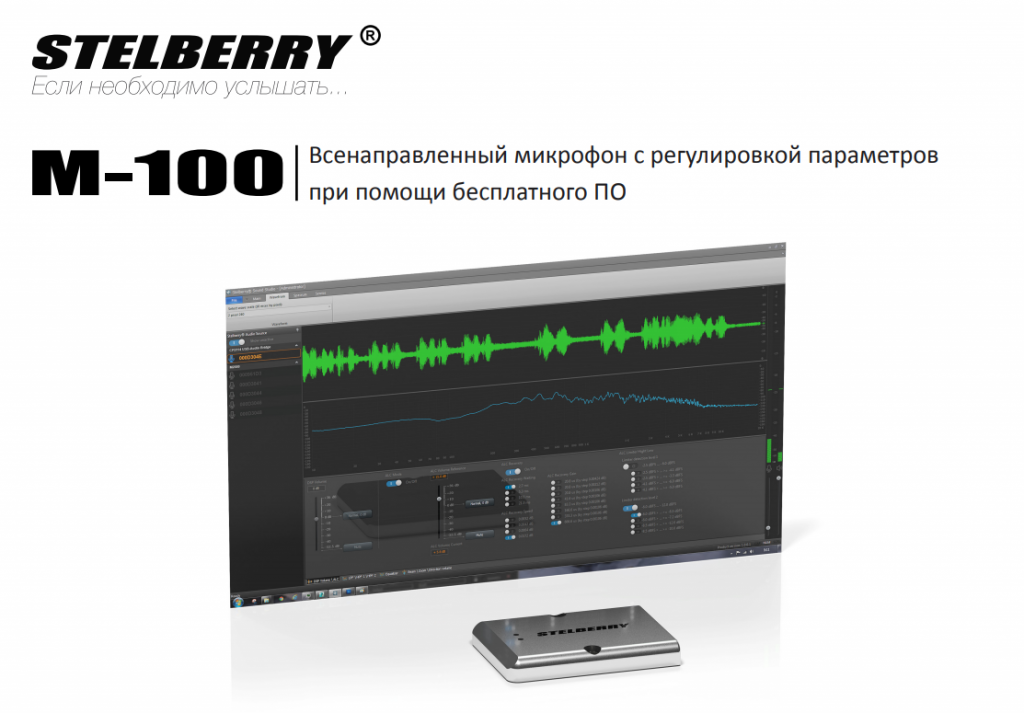 Stelberry M-100 34.png