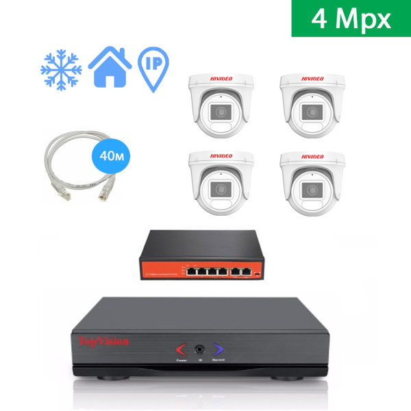 IP Комплект видеонаблюдения HIVIDEO на 4 купольные камеры 4mpx